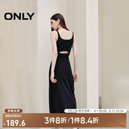 ONLY2025春季新款通勤百搭收腰修身長款吊帶連衣裙女|125161013 H1Z 黑色 XL