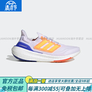 阿迪達斯 （adidas）ULTRABOOST夏季輕便緩震耐磨男女跑步鞋HP9841官方旗艦正品 HQ6352 男款白色_黃色_橙色_藍色 40.5