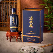 溢瓶香【窖藏陳香 品味經(jīng)典】不悔酒53°醬香型 500ml品鑒級 53度 500mL 1瓶