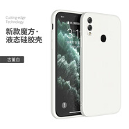 榮耀適用Note10手機(jī)殼華為RV一A09保護(hù)N10套Honor新款RVA液態(tài)硅膠軟外殼色包防摔nont磨砂n0te男not女 【古董白】單殼 榮耀Note 10