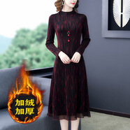 溥畔洋氣中高貴媽媽打底裙秋冬季長(zhǎng)袖連衣裙加絨女加厚新款氣質(zhì) 紅色加絨【今流行漂亮裙子/連衣裙奢華/氣質(zhì)高級(jí)感 L 【建議100-115斤】