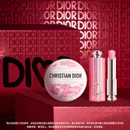 迪奧DIOR心動(dòng)老花禮盒(老花霜限定版+潤唇膏001)七夕情人節(jié)生日禮物女