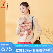 天意TANGY/天意天意秋季新品民族風(fēng)簡(jiǎn)約印花女士套頭針織衫針織衫女 7208杏色 M
