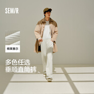 森馬（Semir）休閑褲男四季款寬松垂感直筒褲25秋季工裝運(yùn)動(dòng)褲子109925127102