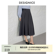 迪賽尼斯（DESIGNICE）2024年秋季新款高級感通勤風(fēng)氣質(zhì)百搭復古深灰高腰半身裙 深灰 M