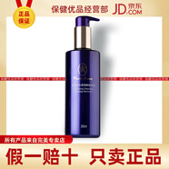 完美瑪麗艷滋潤爽膚水 柔和潔膚乳 日霜 晚霜 安瓶護膚品正品保證 完美瑪麗艷水潤凈膚卸妝液