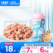 小鹿藍(lán)藍(lán) 嬰幼兒星星泡芙藍(lán)莓味 寶寶嬰兒零食 寶寶易吞咽42g
