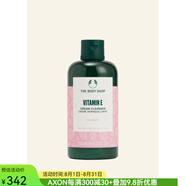 美體小鋪（THE BODY SHOP）潔面乳含維 e 清爽保濕不緊繃去除污垢油脂清潔毛孔 NO COLOUR 250ml