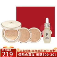 后（The history of whoo） 韓國進(jìn)口后氣墊BB霜拱辰享美天氣丹氣墊自然遮瑕保濕遮瑕氣墊 拱辰享黃金氣墊21號(hào)-2替換