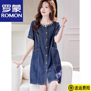 羅蒙（ROMON）2025夏季新款波西米亞風領結貝殼片時尚單排扣顯瘦減齡牛仔連衣裙 官方旗艦織帶拼接牛仔連衣裙 S 【建議100斤以下】