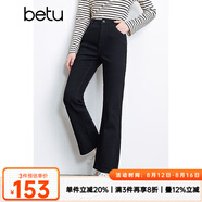 百圖betu女裝2025春季新款牛仔褲高腰牛仔微喇褲九分褲褲子女2501T65 黑色 M