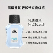 阿迪達斯須后水男士進口爽膚水減輕剃須后灼燒感修復(fù)補水保濕清爽留香 【冰點須后水】*100ml