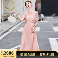 LIIS輕奢國際高檔品牌連衣裙高級感2026夏季新款溫柔甜美粉色女收腰修 粉紅色 M 建議105斤以?xún)?
                                         title=