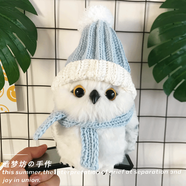 甜苗苗哈利波特周邊海德薇配飾眼鏡環(huán)球影城衣服貓頭鷹娃衣帽子信使公仔 藍(lán)白雪人針織帽+圍巾 僅娃衣不含貓頭鷹玩偶