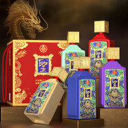 五糧液股份出品 白酒 純糧酒 禮盒裝 中秋送禮酒 52度 500mL 5瓶 圣酒 五福臨門