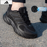 阿迪達斯 （adidas）跑鞋男鞋 2025夏季新款運動鞋低幫休閑透氣舒適網(wǎng)面清風(fēng)鞋 黑武士 -輕便 44.5 275mm