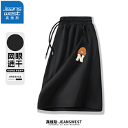 真維斯（JEANSWEST）休閑褲男彈力網(wǎng)眼透氣夏季打球直筒五分褲涼感寬松大碼運(yùn)動(dòng)短褲c 黑色（橘帽英文K） XL 推薦（130-160斤）