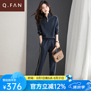 恰凡（QIAFAN）休閑時(shí)尚運動(dòng)服套裝女春秋季小個(gè)子針織衫長(cháng)袖毛衣兩件套2025新款 灰藍色 M