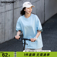 viishow情侶休閑寬松百搭上衣男夏新款大碼拼接撞色圓領(lǐng)短袖T恤男女同款 淺藍(lán) 2XL