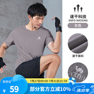 駱駝（CAMEL）運動T恤透氣健身衣跑步體恤寬松速干衣短袖上衣夏 J0S2V6925，灰色，男 XL