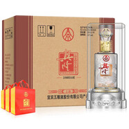 五糧液股份出品 52度優(yōu)級(jí)濃香型白酒 婚宴喜酒送禮收藏 【喜宴專享】 52度 500mL 6瓶 興隆上品
