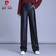 皮爾卡丹（pierre cardin）真皮皮褲女長(zhǎng)褲2025秋冬松緊高腰綿羊皮拖地褲休閑大碼闊腿直筒褲 2082松緊款 L 號(hào)=2尺1=28碼