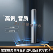 漫步者（EDIFIER）M16 Pro藍(lán)牙音箱迷你無(wú)線低音響臺(tái)式電腦音響桌面 銀色