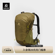 KAILAS凱樂石風洞26L背包CORDURA耐磨輕量旅行徒步登山包 苔石綠KA2553008 均碼