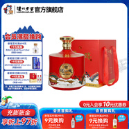 瀘州老窖瀘州醇  濃香型白酒  禮盒裝 送禮泡酒佳選 52度 1.5L 1壇 悅壇單瓶
