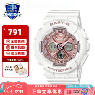卡西歐手表女運動(dòng)baby g星空櫻花粉獨角獸35周年限定G-SHOCK GIRLS BA-130-7A1PR真我白粉