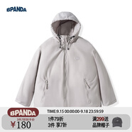 熊貓·本（ben.panda）棉服男潮牌翻領寬松休閑秋冬工裝棉衣多穿情侶外套 云灰色（D款） XL