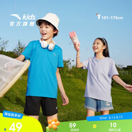 安踏兒童純棉短袖T恤夏裝冰爽運動T男女童跑步上衣A372427101