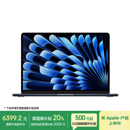 Apple/蘋果款MacBookAir13.6英寸M3(8+10核)24G512G午夜色輕薄筆記本電腦MC8Q4CH/A