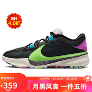 耐克（NIKE）男子籃球鞋F(xiàn)REAK支撐低幫運(yùn)動(dòng)鞋DX4996-002 黑40.5