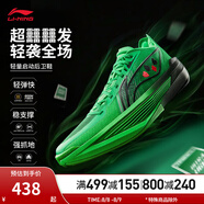 李寧（LI-NING）Ultra Light丨超輕beng科技夏季透氣籃球鞋男鞋專業(yè)比賽運動鞋 中綠色-27 42