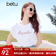 百圖betu女裝2025夏季新款植絨釘珠字母繡花時髦連肩袖短袖T恤2504T19 白色 XS