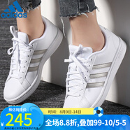 阿迪達斯 （adidas）阿迪達斯女鞋 新款NEO小白鞋運動(dòng)板鞋休閑鞋 F36485/春秋款 36.5