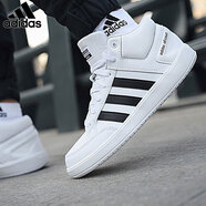 阿迪達斯 （adidas）官方艦店男鞋子秋冬季新款防滑耐磨高幫運動(dòng)休閑鞋 學(xué)生百搭板鞋 H02980/經(jīng)典三條紋/黑白色/皮面 40.5 【建議腳長(cháng)25厘米】