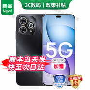 華為新機2025上市 5G旗艦新品Hi 暢享 80 Pro 昆侖玻璃十倍耐摔 OLED護眼屏 6100mAh+40W巨鯨續(xù)航 pura 星空黑【8GB+256GB】 24期免息|180天只換不修+兩年