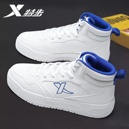 特步男鞋高幫板鞋男2026春季新款皮面防水速干學(xué)生百搭休閑跑步鞋男鞋 帆白/賽車(chē)藍 40 -現貨速發(fā)