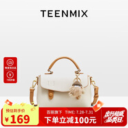 天美意（TEENMIX）女包牛皮劍橋包高級感手提斜挎包通勤單肩包生日禮物送女友老婆