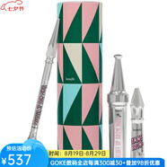 貝玲妃（benefit）美妝套裝3件套眉筆0.08g+豐盈凝膠3ml和眉蠟7ml打造多種造型 Shade 4 10.08g