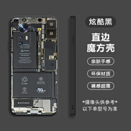 小米（MI）創(chuàng)意適用紅米k80pro手機(jī)殼趣味K70PRO諾基亞k60e公牛插座k50磁帶k 炫酷黑-DL拆機(jī)1 紅米?K30?Pro