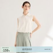 亦谷無袖坎肩襯衫開衫女2025新款爆款夏高級感輕奢減齡的洋氣上衣 白色 L