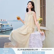 香影藍(lán)色海邊連衣裙女無(wú)袖2025夏裝新款不規(guī)則荷葉邊航海系沙灘裙 鷺白 S 155/80A/85-95斤