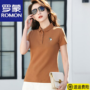 羅蒙（ROMON）翻領(lǐng)純棉短袖t恤女裝2025夏季時(shí)尚洋氣有領(lǐng)體恤休閑運(yùn)動(dòng)上衣 官方旗艦咖啡色 XL