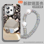 怡楓 適用iQOOZ9Turbo手機(jī)殼鏡面新款輕奢vivo浪漫玫瑰z9X補(bǔ)妝鏡turbo+防摔Z8女款z7x保護(hù)套z5 鏡面補(bǔ)妝殼-浪漫玫瑰黑-s194 iqooz1
