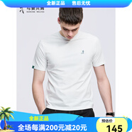 與狼共舞【抗菌】索羅娜短 本白803 L(175) 均碼