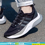 阿迪達(dá)斯（adidas）男鞋 2025夏季新款運(yùn)動(dòng)休閑鞋緩震耐磨跑鞋輕便透氣低幫跑步鞋男 Bounce中底/黑色/灰色/曬圖返【10】 42 (內(nèi)長(zhǎng)260mm)