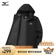 美津濃 MIZUNO 戶外夾克男連帽梭織透氣情侶鋒衣加絨加厚加棉外套男上衣